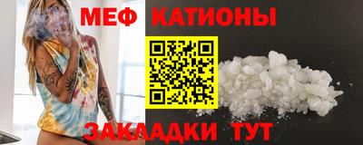 мдпв Канаш