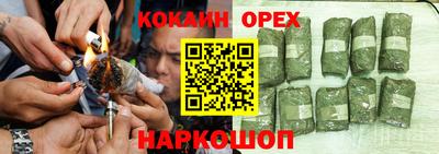 хмурый Камышлов