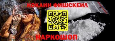 мдпв Канаш