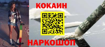 мдпв Канаш