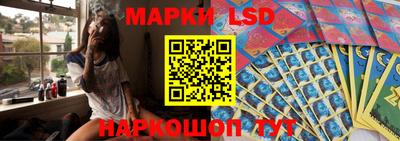 мдпв Канаш