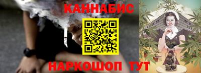 мдпв Канаш