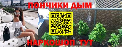 мдпв Канаш