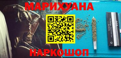 гидра Кандалакша