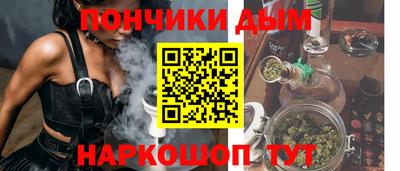 мдпв Канаш
