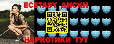 мдпв Канаш