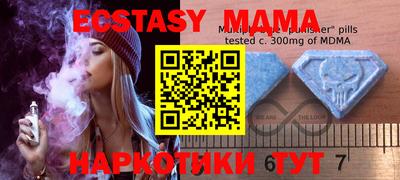 хмурый Камышлов