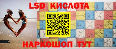 хмурый Камышлов
