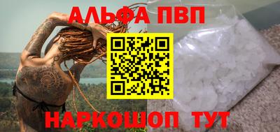 хмурый Камышлов