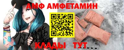 мдпв Канаш