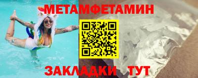 мдпв Канаш