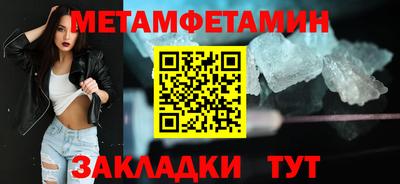 мдпв Канаш