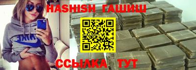 хмурый Камышлов