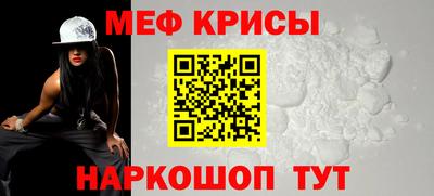 мдпв Канаш