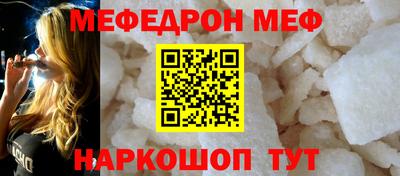 мдпв Канаш