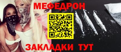 хмурый Камышлов