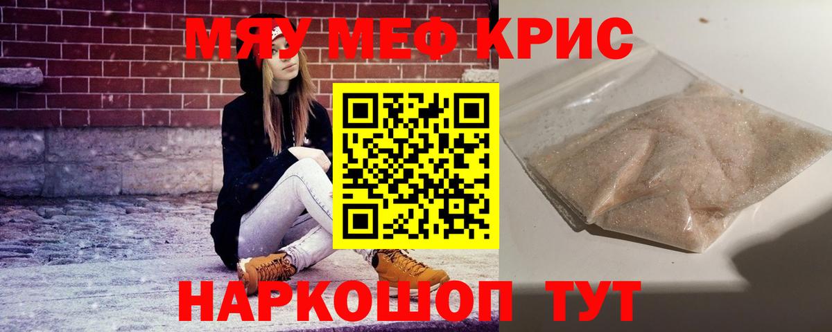 МЕФ Коряжма